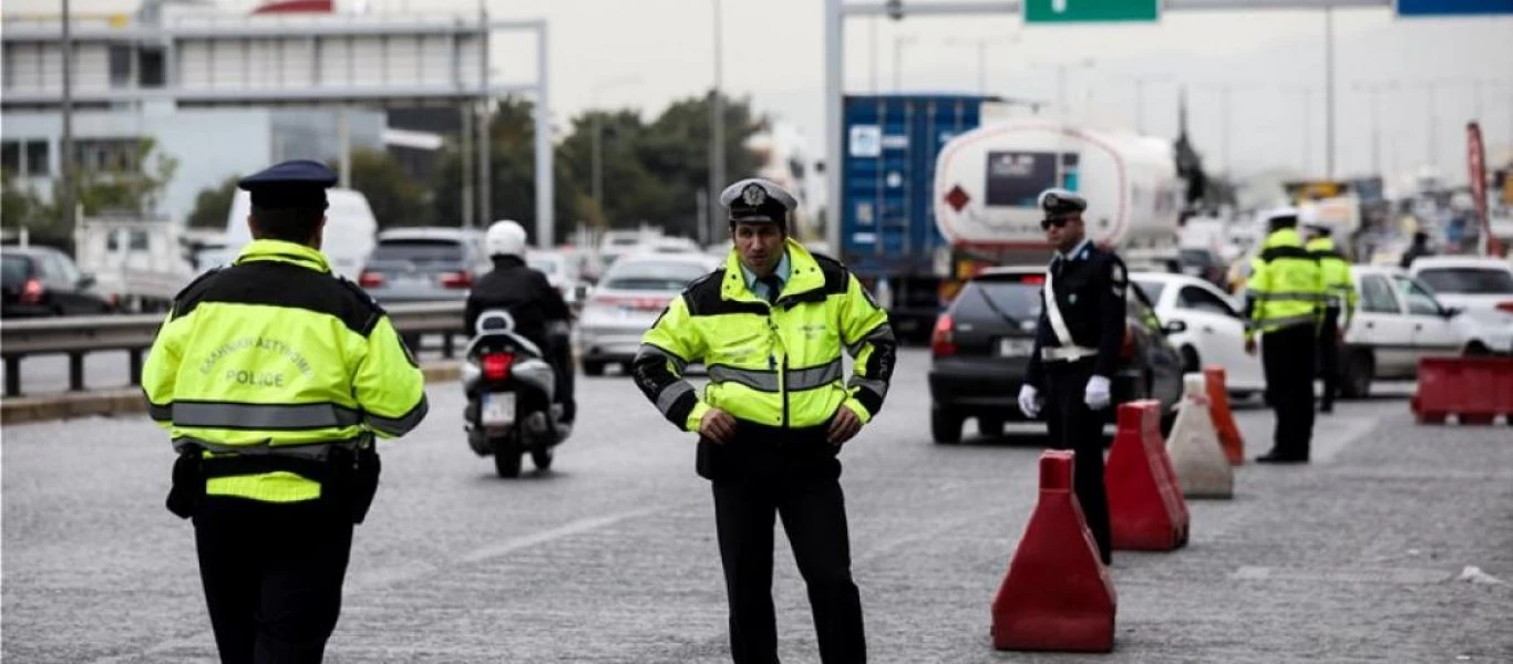  Πάσχα στο χωριό: Απομακρύνεται το σενάριο για μετακινήσεις από νομό σε νομό
